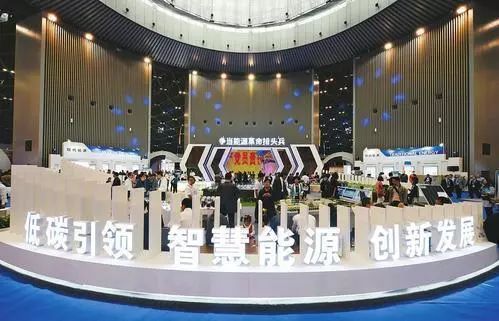 2018中国（太原）国际能源产业博览会42个重大项目签约（含项目名单）
