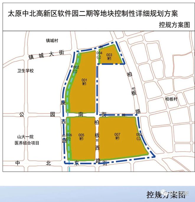太原北部将新建软件产业园 总面积约7439公顷